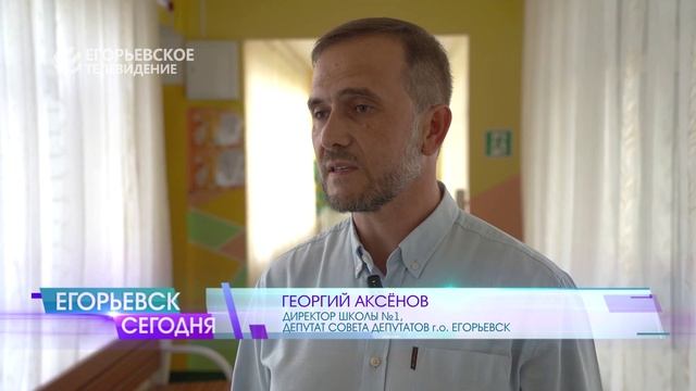 Отопительный сезон стартовал с подачи тепла в социальные учреждения округа.
