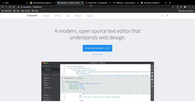 HTML5 для начинающих _ Урок #1 – Введение в HTML