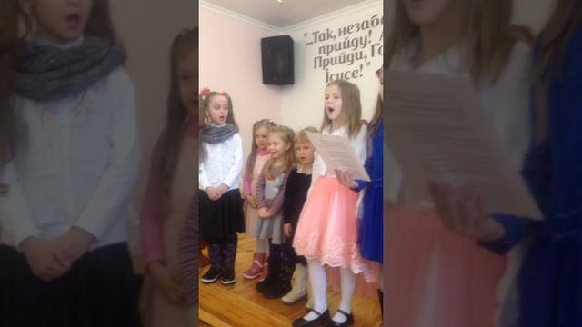 Різдво-25.12.2018 В яслах лежить дитя - радіймо! Орвяниця