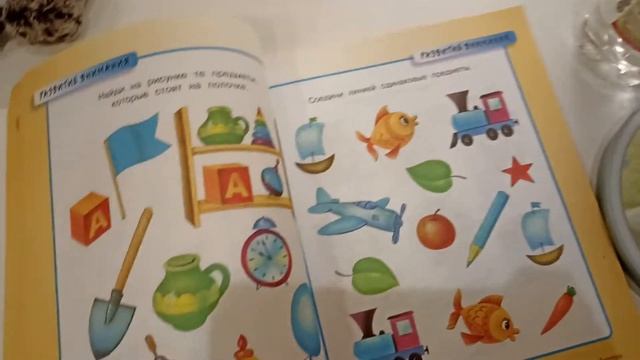 ✨~back to school~✨БАСИКИ УЧАТСЯ! УЧИМСЯ ПО РАЗВИВАЙКЕ. смотреть онлайн