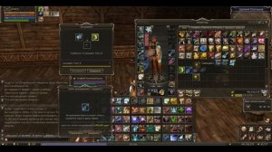 Пробую камни духа для редких аксессуаров (аналог арии) Lineage 2. Grand Crusade. Elcardia. Руофф.