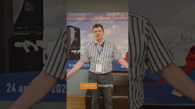 🌟Тема успеха и лидерства на сегодняшний день являются актуальными и вызывают множество дискуссий