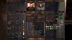 Прохождение STALKER Lost Alpha — Часть 89: Подготовка к походу в подземелья Припяти