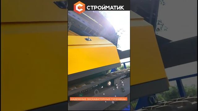 Отгрузка сваебойной установки СТРОЙМАТИК🚚ОТГРУЗКА СТРОИТЕЛЬНОГО ОБОРУДОВАНИЯ #строительство #стр смотреть онлайн