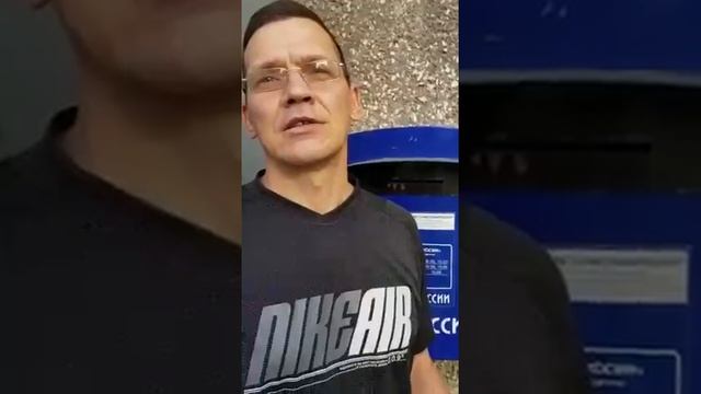 Дмитрий, г. Екатеринбург - просит принять Государственную стратегию по лечению гепатитов!