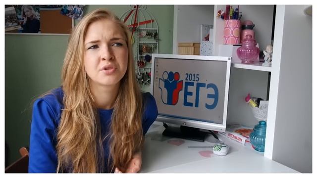 ✾ МОЯ ИСТОРИЯ ЕГЭ 2015 ✾ смотреть онлайн