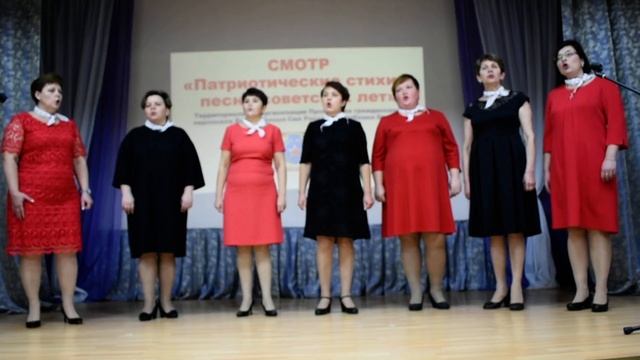 Советская песня для женского хора смотреть онлайн