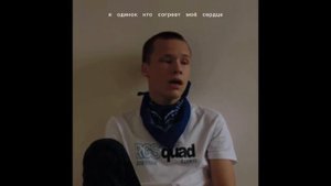 ANIMANIK-ODINOK (SNIPPET 2021) 17.09