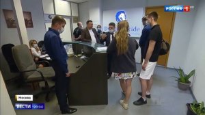 Гарантированный успех за большие деньги: в Москве орудует банда юристов-мошенников