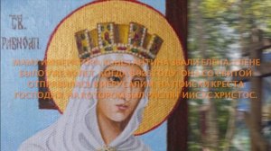 Урок в воскресной школе на русском и английском.Крестовоздвижение:ELEVATION OF THE CROSS