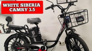 White Siberia Camry 3.5 краткий обзор крупным планом