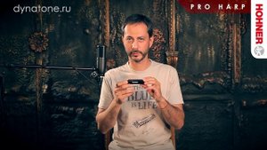 Обзор губной гармоники HOHNER Pro Harp