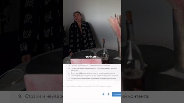 [промты оставила в описании]✅ #смм #продажи #обучение #маркетинг #топ #продвижение #digitalmarketing