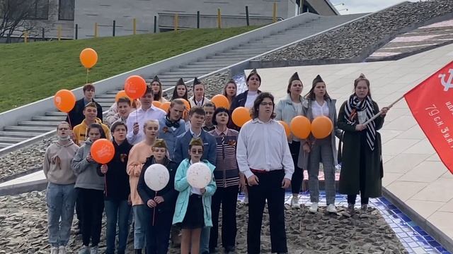 #9мая #деньпобеды #спеснейкпобеде #флешмоб #наследникипобедыМДП