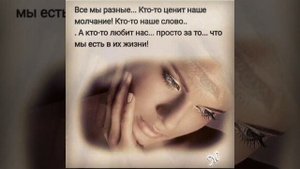 lv_0_20241001194724.mp4 Красивая песня, пусть даже грустная, всегда греет Душу. Послушайте, Друзья !
