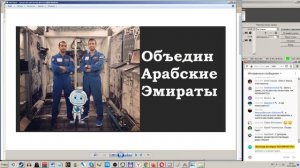 Реальные космонавты в реальном космосе. Вячеслав Котляров