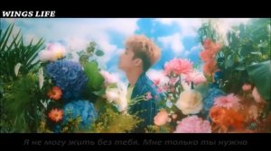 [RUS SUB] FTISLAND - Summer Nights Dream