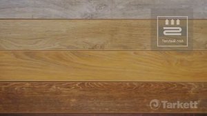 Ламинат Tarkett Gallery