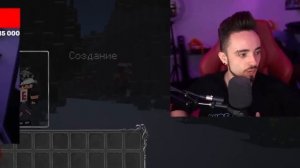 🤢ЭДИСОНУ СТАЛО ПЛОХО