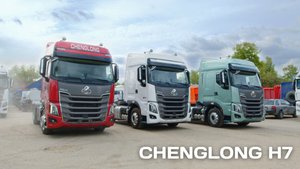 СЕДЕЛЬНЫЙ ТЯГАЧ DONGFENG CHENGLONG H7 — ВИДЕО-ОБЗОР