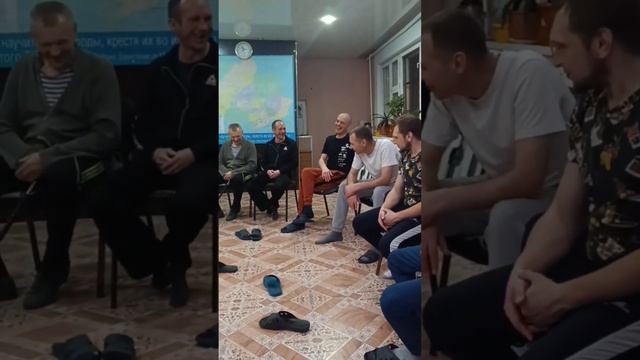 Игры, сценки в реабилитационном центре | нарко- алкозависимость | Выход есть | Рука помощи Томск
