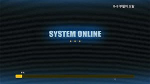 8-8 Fast Farming - Last Origin