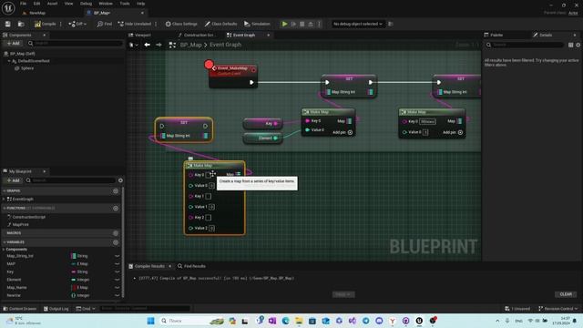 14 - КОНТЕЙНЕР MAP. Blueprints Unreal Engine 5 К. Зандарян