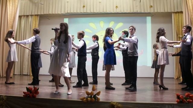 7А номер Хорошее настроение смотреть онлайн