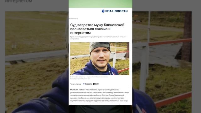 Антиплагиат начал войну с ChatGPT, муж Блиновской под уголовкой, все летим в Грузию (RegGeek #39)