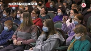 Музыка русской души звучит в Лангепасе