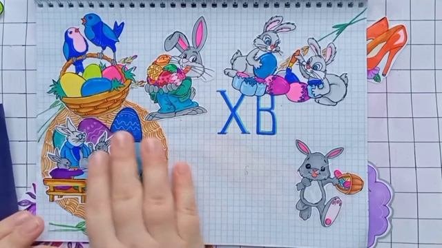 💓факты обо мне💓 #распаковкабумажныхсюрпризов #бумажныесюрпризы #маринкад #бс #распаковка