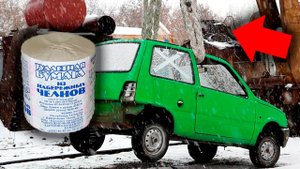 10.000 метров ТУАЛЕТНОЙ БУМАГИ подняли АВТОМОБИЛЬ!