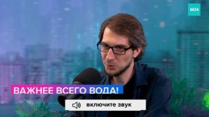 Из чего состоит космос? | Дмитрий Насонов Лекция 2023 | Мослекторий