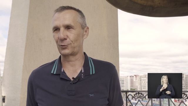 «Сотворение Ксении: от первого камня» (с переводом на РЖЯ)