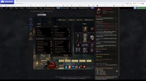 Last Epoch. Колдун огненного шара. Часть 3! +финальная версия. (БИС)