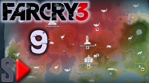 Far Cry 3 на 100% (сложность ＂Чемпион＂) - [09-стрим] - Собирательство-6