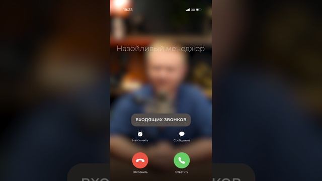 ВСЕ ЗАБЫВАЮТ об этом при открытии бизнеса #бизнес #бизнесснуля #открытьбизнес смотреть онлайн