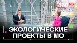 АКЦИЯ «В единстве за победу!» с успехом проходит в Подмосковье. Балаев