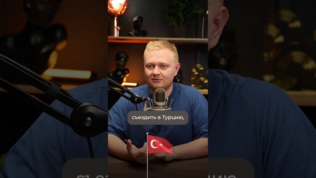 Лучшая ниша для бизнеса в России в 2024 году #бизнес #ниша #бизнесснуля смотреть онлайн