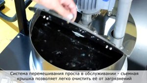 Магнитопорошковый дефектоскоп МАГ-Инспект для контроля головок насосных штанг