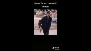 ЕСЛИ УЛЫБНЕШЬСЯ ИЛИ ЗАСМЕЕШЬСЯ , ТО У ТЕБЯ ШИЗА