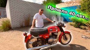 Спустя 40 лет. Дядя оценил Чезет350_Cezet 472.5.