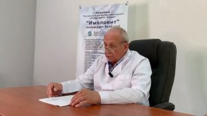 Использование аппарата Импловит при детских заболеваниях гайморит, тонзиллит, аллергии