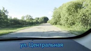 село Петровка