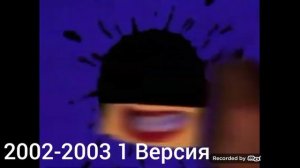 Эволюции заставок 5 выпуск: Эволюция заставки Klasky csupo (1991-н.в). Screensaver evolution.