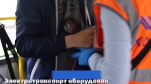 СПб ГКУ Организатор перевозок