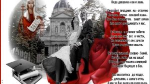 Поздравления на Татьянин день и день студента!!!