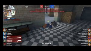 Это скорее всего последнее видео по KUBOOM:(