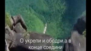 Христианское караоке - Как глубока Твоя любовь