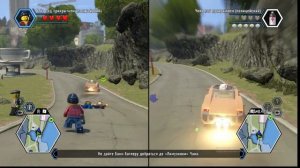 Прохождение Lego City Undercover/ Лего Чейз Маккейн. #9